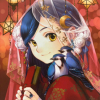 ◇IRIS◇