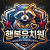 김자파